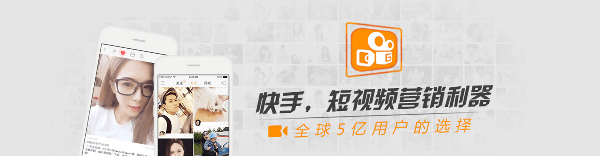黑水百度开户返点
