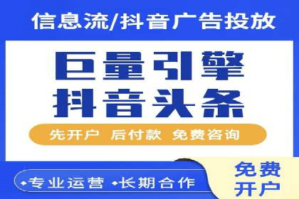 竞价推广实战经验：成功案例分享会