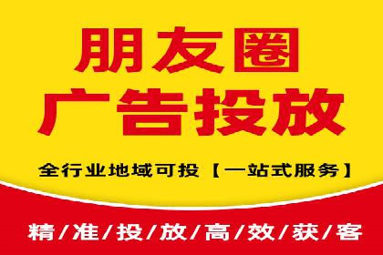 某行业巨头如何利用百度推广服务费提升业绩