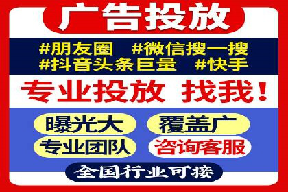 探索sem账户托管的最佳实践与案例